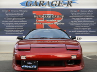 日産 180SX タイプX