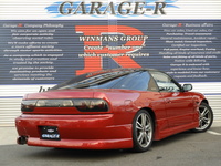 日産 180SX タイプX