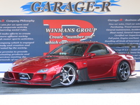 マツダ RX-7 タイプRB