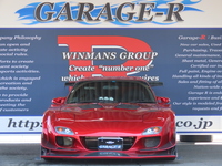 マツダ RX-7 タイプRB
