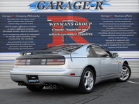 日産 フェアレディZ 3.0 300ZX 2シーター