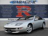 日産 フェアレディZ 3.0 300ZX 2シーター