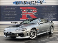 日産 シルビア スペックR