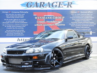 日産 スカイライン 25GT