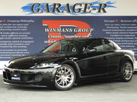 マツダ RX-8 タイプS