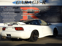 日産 180SX 2.0 タイプX