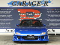 マツダ RX-7 タイプRB Sパッケージ