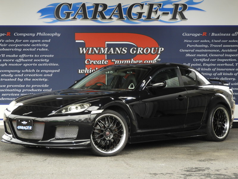 マツダ RX-8 タイプE