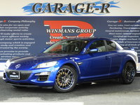 マツダ RX-8 タイプS