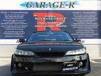 日産 シルビア スペックR