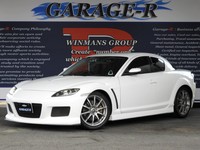 マツダ RX-8 タイプS