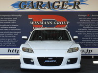 マツダ RX-8 タイプS