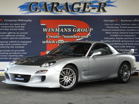 マツダ RX-7 タイプＲバサースト