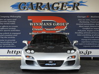 マツダ RX-7 タイプＲバサースト