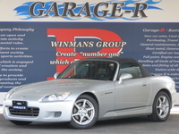 ホンダ S2000 タイプV