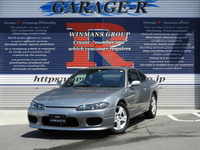 日産 シルビア スペックR