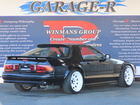 マツダ サバンナRX-7 GT-R