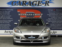 マツダ RX-8 ベース
