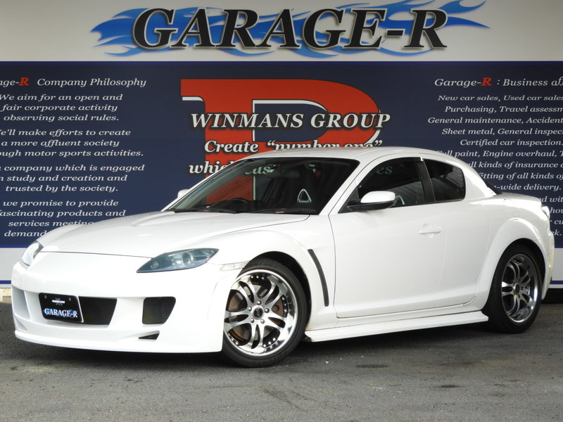 マツダ RX-8 タイプS