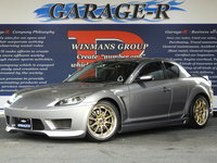 マツダ RX-8 タイプS