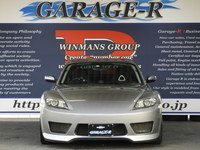 マツダ RX-8 タイプS