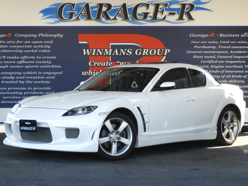 マツダ RX-8 タイプS