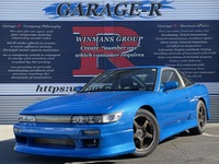 日産 180SX タイプ2