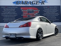 日産 スカイラインクーペ 370GT タイプS