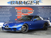 マツダ RX-7 タイプRバサースト