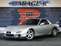 マツダ RX-7 タイプRB