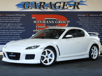 マツダ RX-8 タイプE
