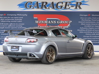 マツダ RX-8 S