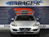 マツダ RX-8 ベース