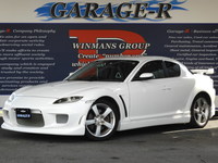 マツダ RX-8 タイプS