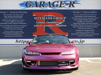 日産 シルビア スペックR