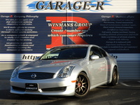 日産 スカイライン 350GTプレミアム