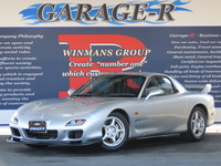 マツダ RX-7 タイプRB