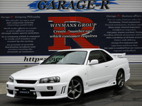 日産 スカイラインクーペ 25GTターボクーペ