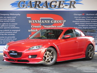 マツダ RX-8 タイプS