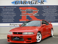 日産 スカイラインGT-R Vスペック