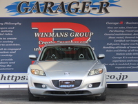 マツダ RX-8 タイプS