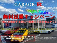 696a5a57 6bed 44d8 bb37 84c42b51a4fd sm