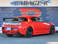 マツダ RX-8 トゥルーレッドスタイル タイプS