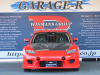 マツダ RX-8 トゥルーレッドスタイル タイプS