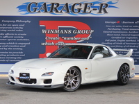 マツダ RX-7 タイプRB