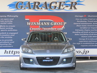 マツダ RX-8 typeS