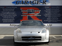 日産 フェアレディZ バージョンST