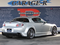 マツダ RX-8 タイプE