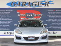 マツダ RX-8 タイプE