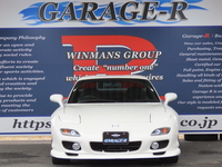 マツダ RX-7 タイプRB